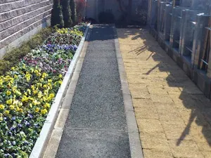 三室墓苑(さいたま市緑区)の霊園