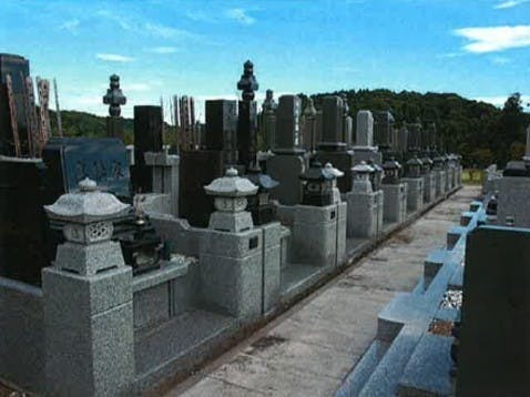 西福寺墓苑