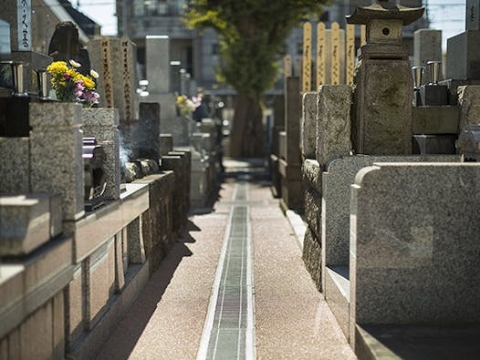 東漸寺