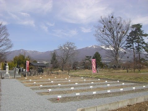 長龍寺 自由霊園の画像