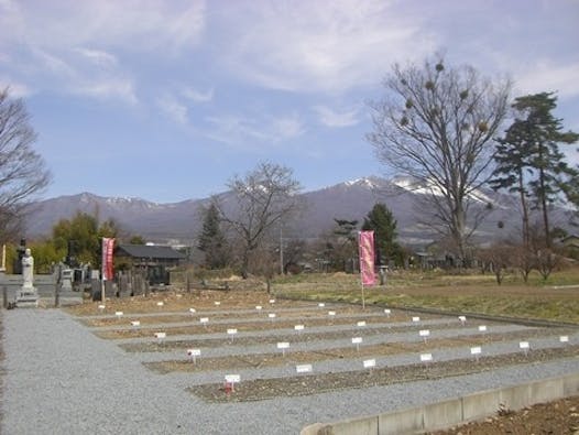 長龍寺 自由霊園