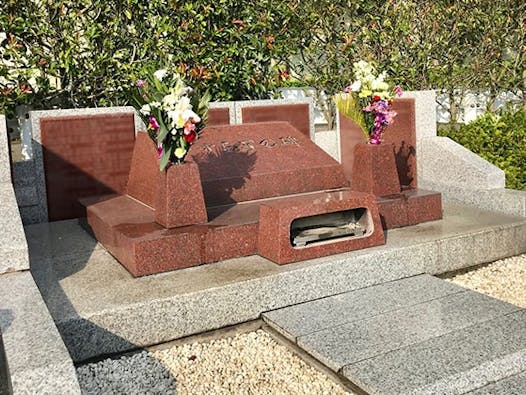 相模やすらぎの会(相模メモリアルパーク内)