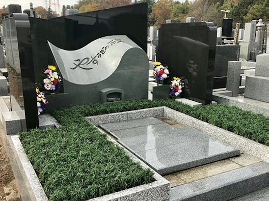 川越市・所沢市 樹木葬「やすらぎ」