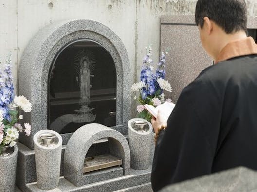 真英寺メモリアルパーク