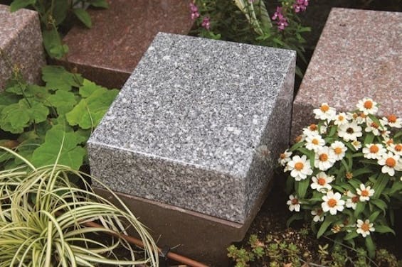 道往寺 高輪庭苑