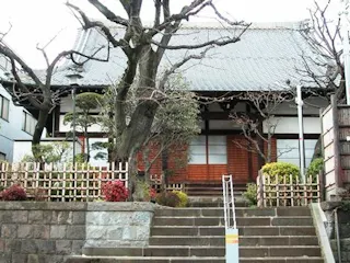 日照山 寶徳寺 (宝徳寺）