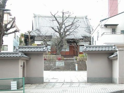 日照山 寶徳寺 (宝徳寺)