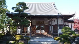 無量寺