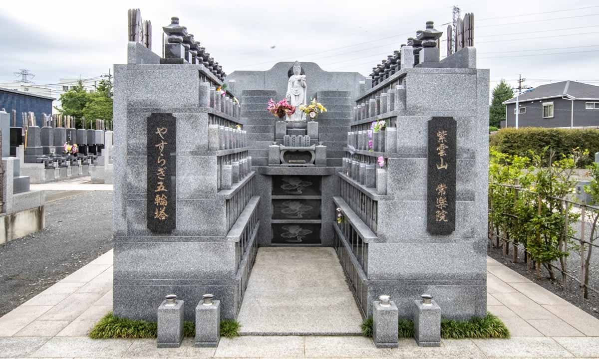 常楽院墓苑 永代供養墓・樹木葬(東京都立川市)の概要・価格・アクセス 