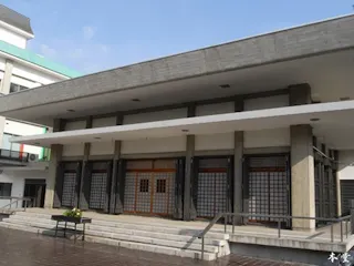徳本寺