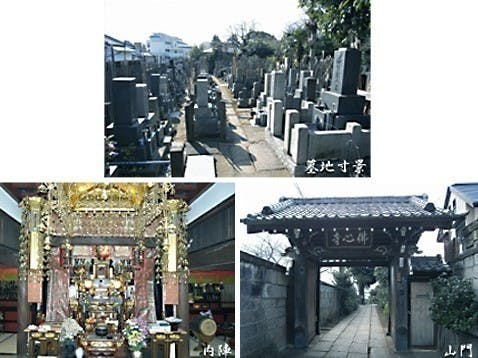 佛心寺の画像