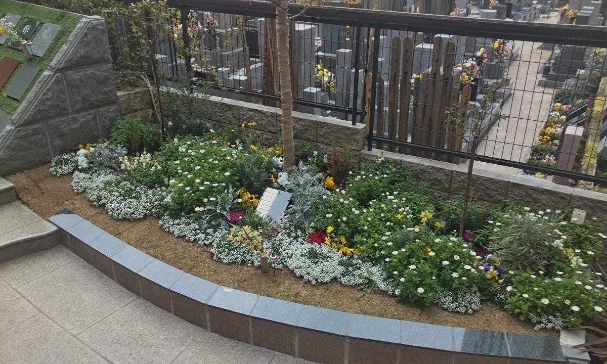 瑠璃光寺 ふれあいの碑