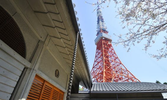 瑠璃光寺 ふれあいの碑