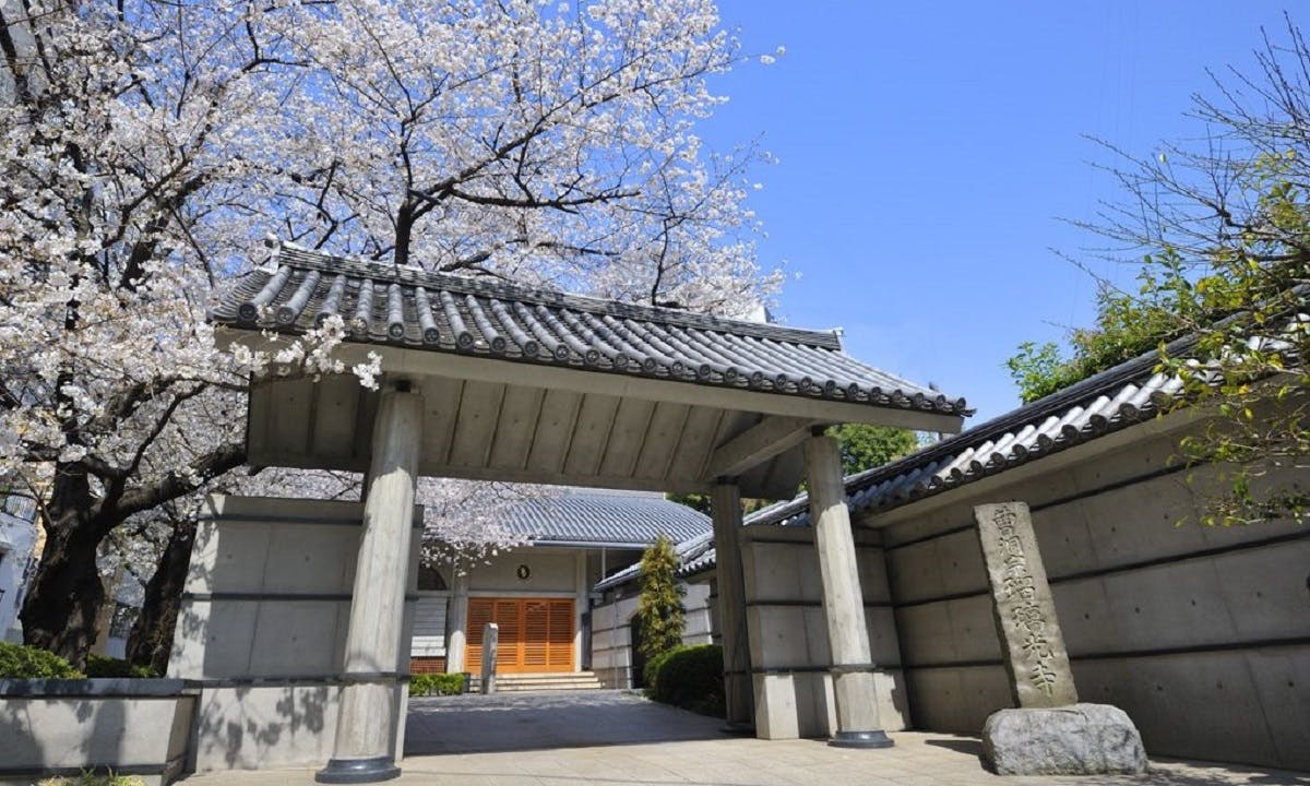 瑠璃光寺 ふれあいの碑