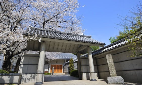 瑠璃光寺 ふれあいの碑