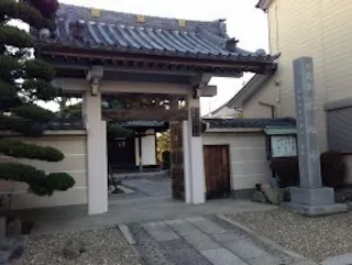 長伝寺霊園