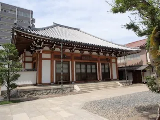 正燈寺