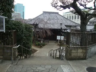 薬王寺
