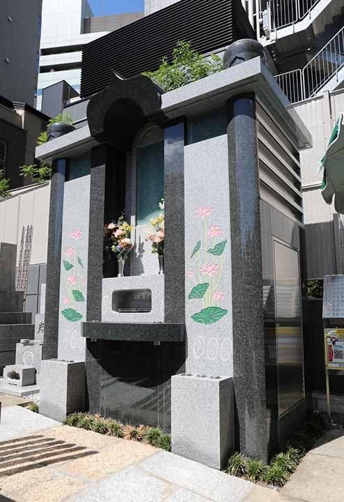法典寺 永代供養墓「光」