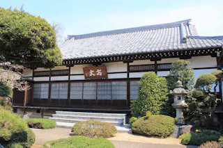 高源院