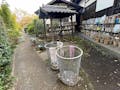 高源院