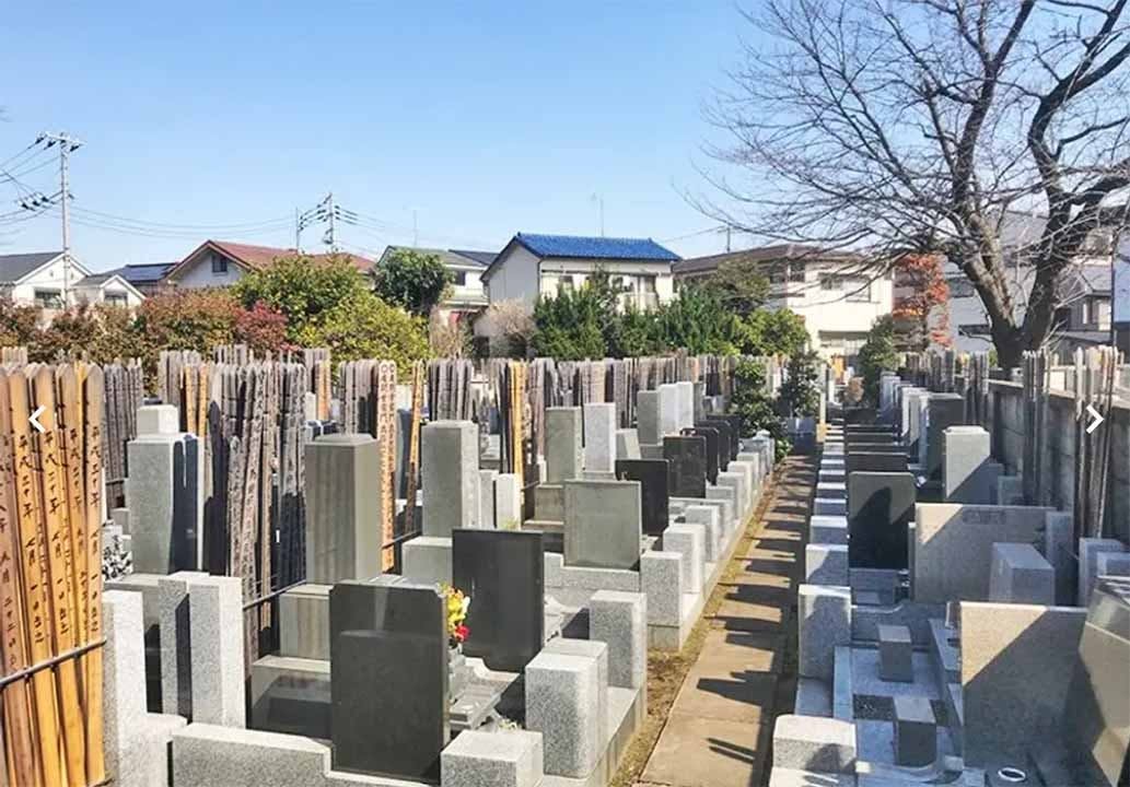 高源院