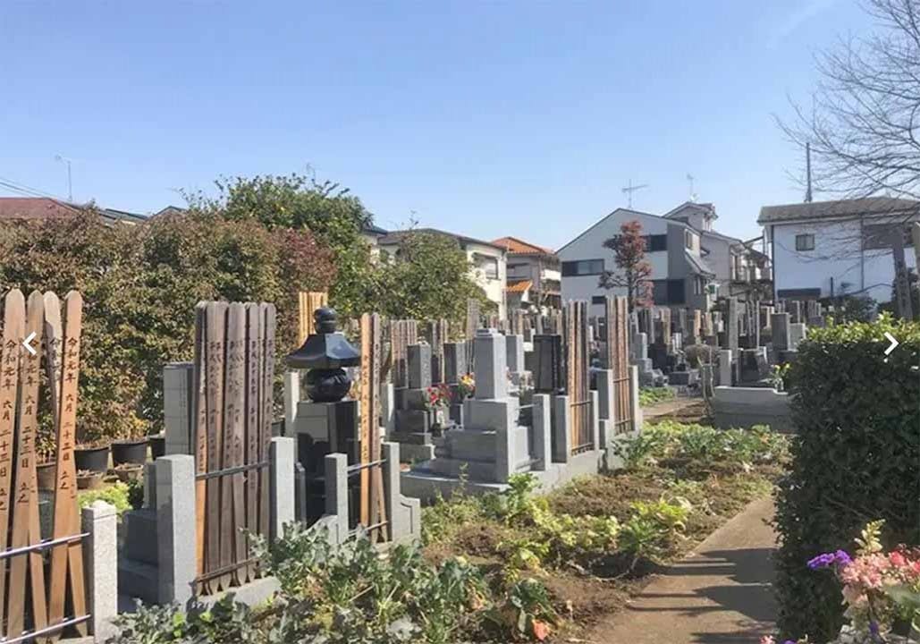 高源院