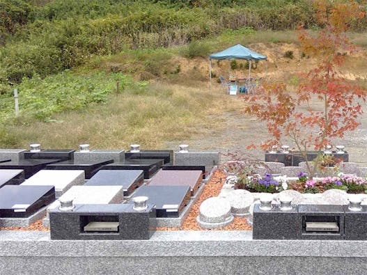 最勝院やすらぎ墓園 永代供養付き墓地・樹木葬