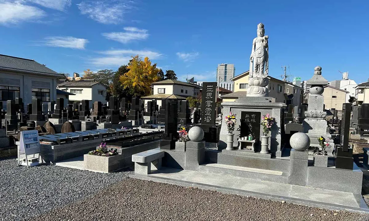 保寿寺墓苑 永代供養付き墓地・樹木葬(仙台市若林区)の永代供養墓