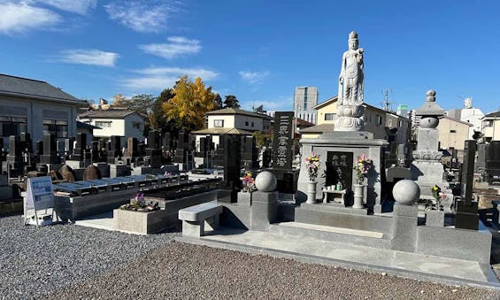 保寿寺墓苑 永代供養付き墓地・樹木葬