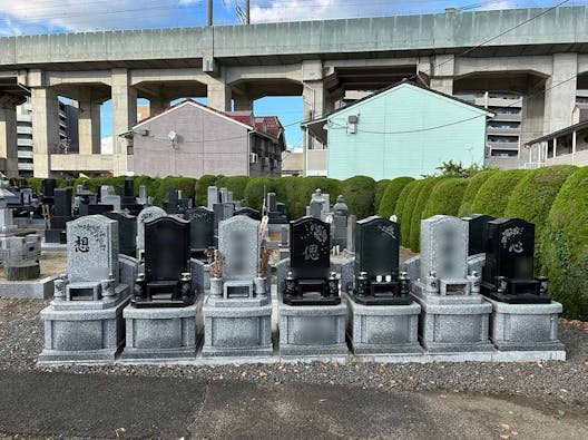 保寿寺墓苑 永代供養付き墓地・樹木葬