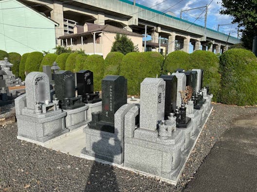 保寿寺墓苑 永代供養付き墓地・樹木葬