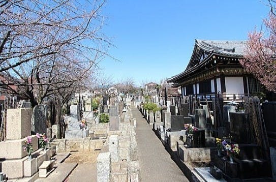 実相院墓苑
