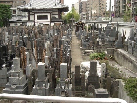 源長寺墓苑の画像