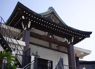 梅松山墓苑