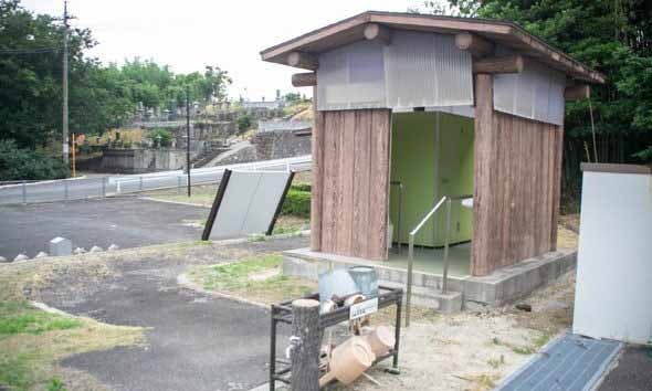 伯耆町町営公園墓地