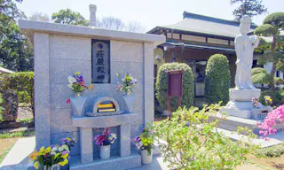 龍泉院墓苑 永代供養墓