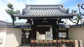 増福寺 永代供養納骨廟「白毫苑」