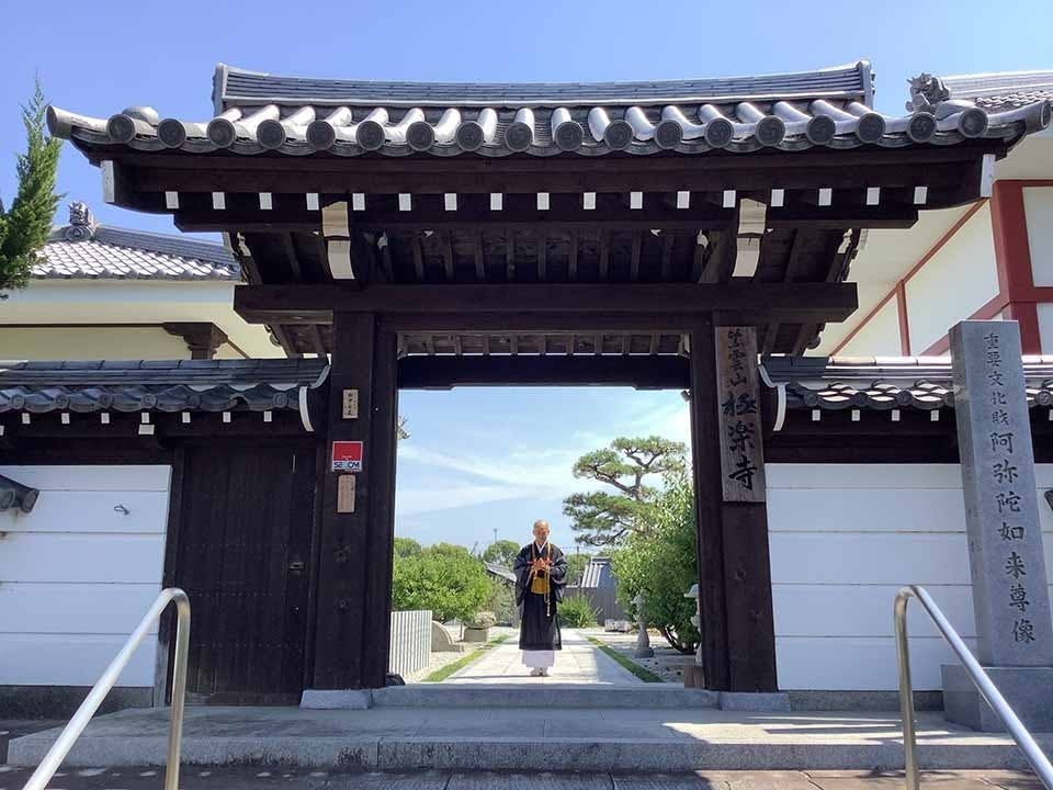 大和まほろば霊園 永代供養墓・樹木葬・納骨堂