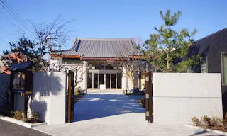 愛宕山 地蔵院 寳林寺（宝林寺）