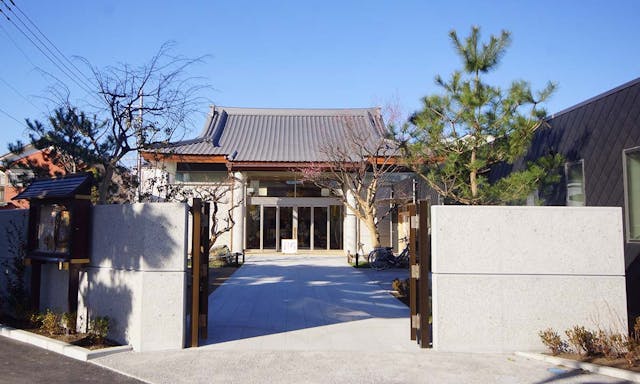 愛宕山 地蔵院 寳林寺（宝林寺）