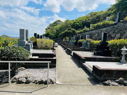 与那原洪済寺境内霊園