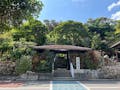 与那原洪済寺境内霊園 洪済寺正門