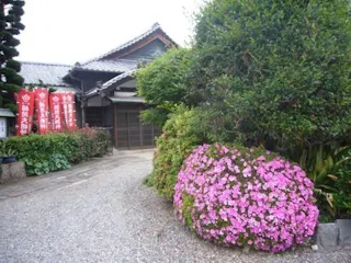 本伝寺