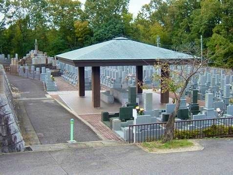 平和公園 大光院霊苑