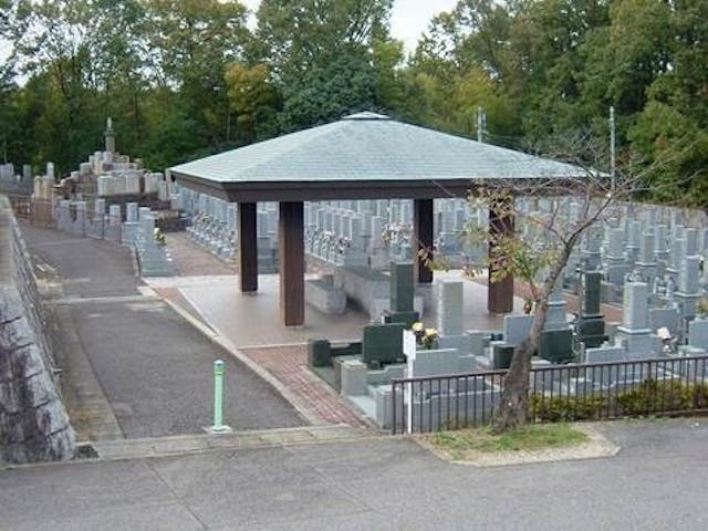 平和公園 大光院霊苑