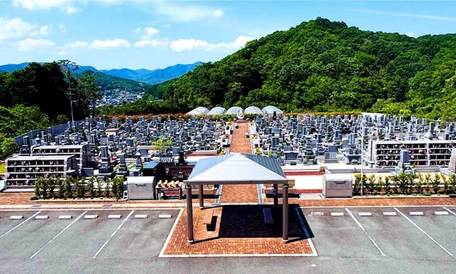 府中南墓苑
