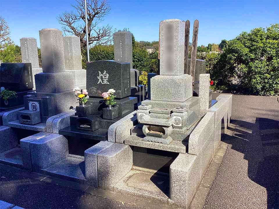 所沢緑の森霊園