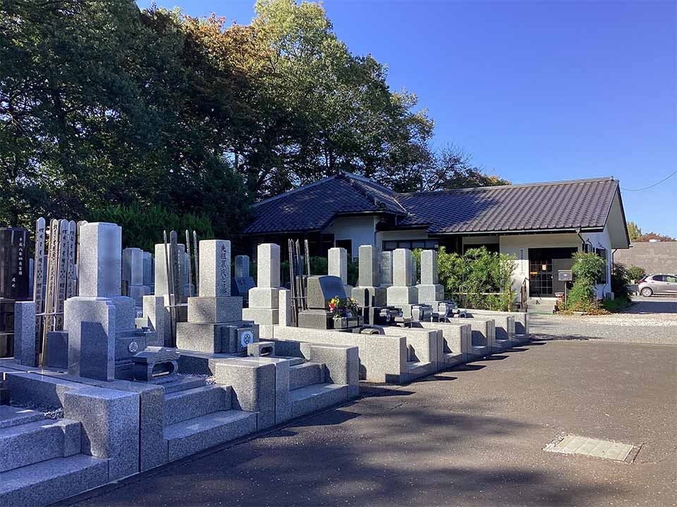 所沢緑の森霊園