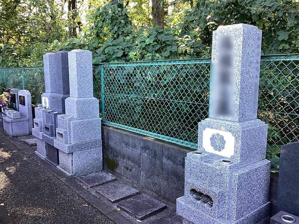 所沢緑の森霊園